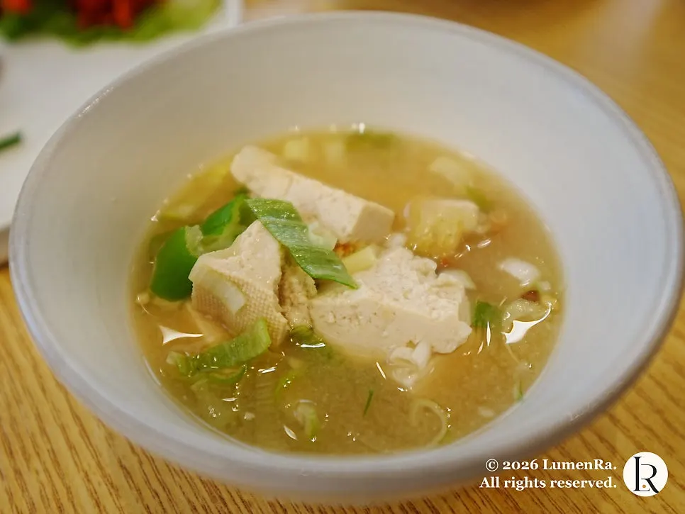 Hearty doenjang soup served into a bowl