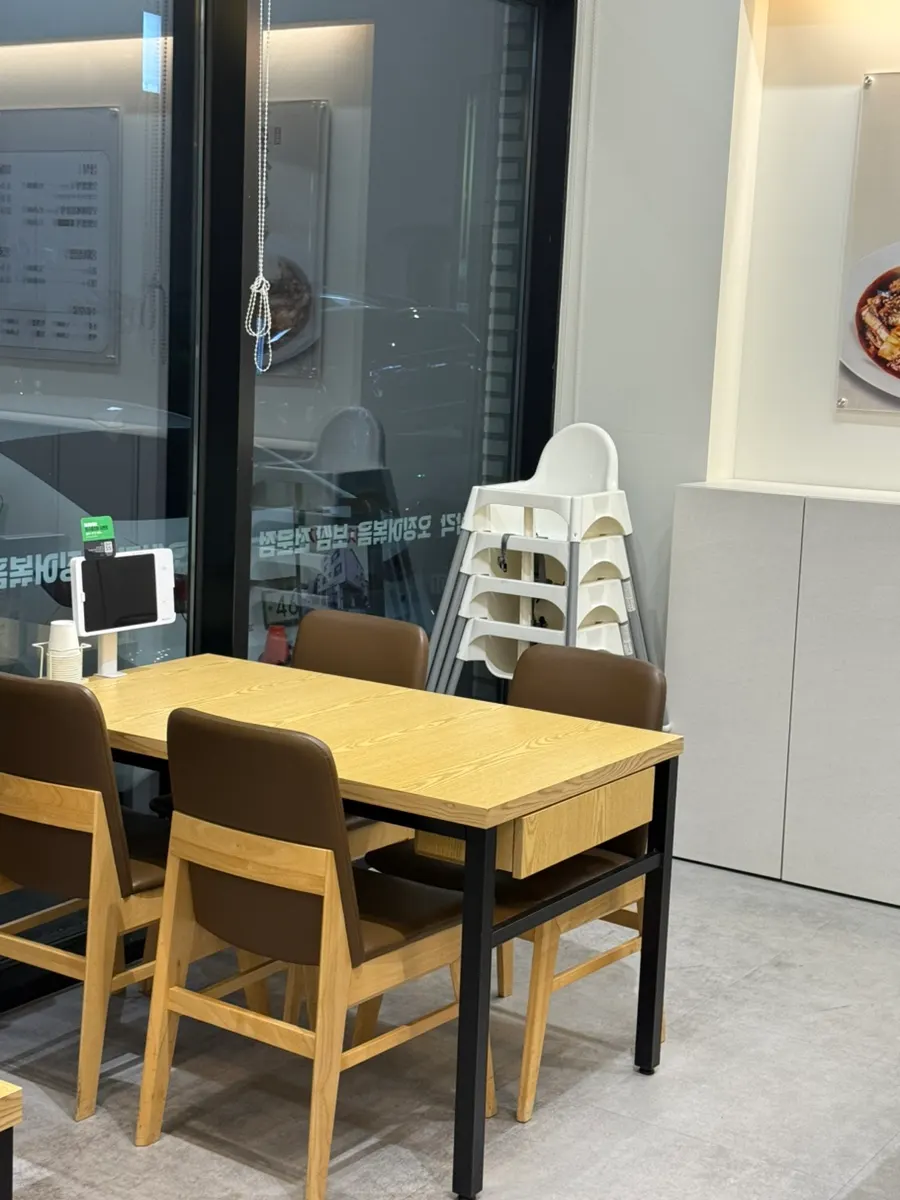 Ossamgak interior facilities