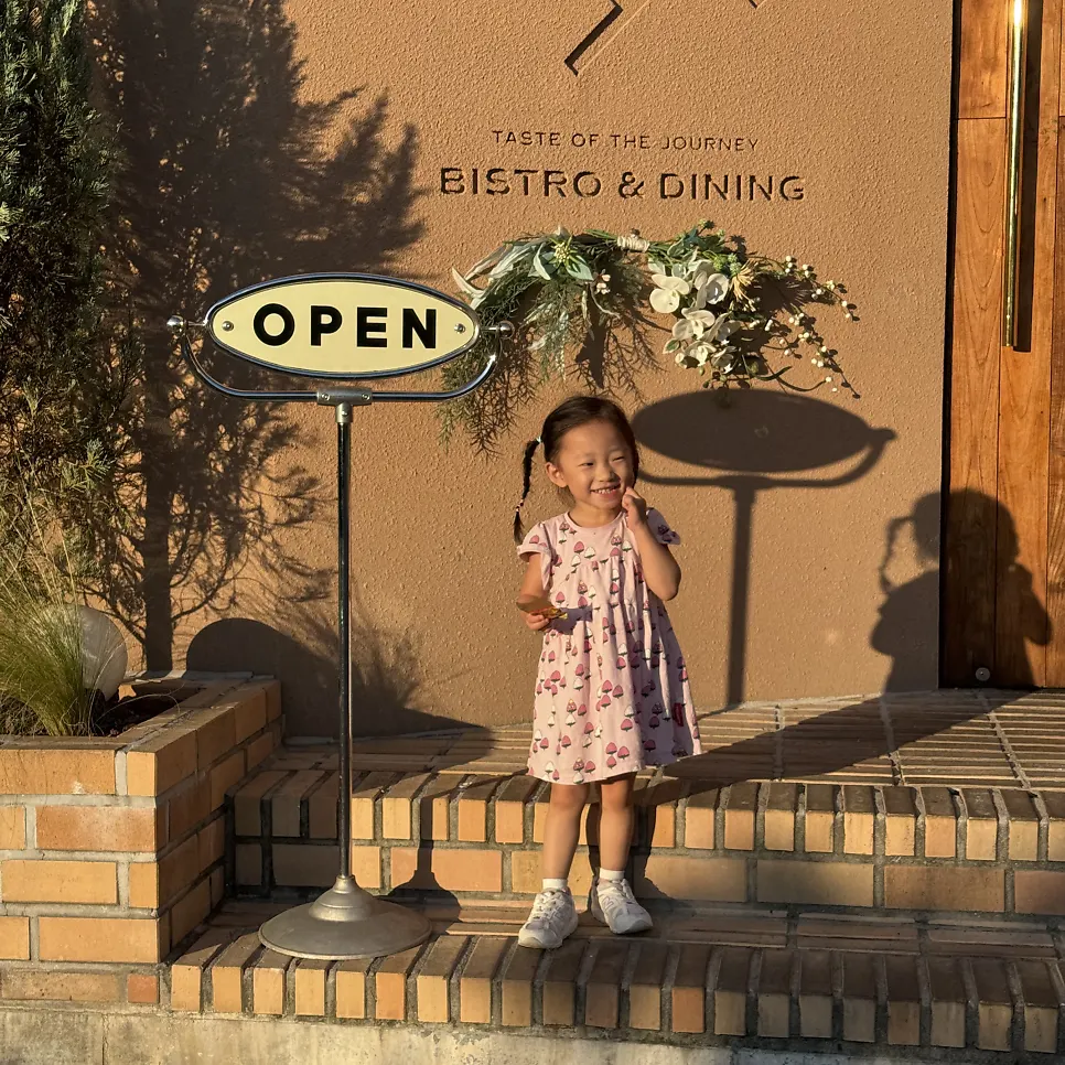 Exterior of an Italian restaurant in Dongtan