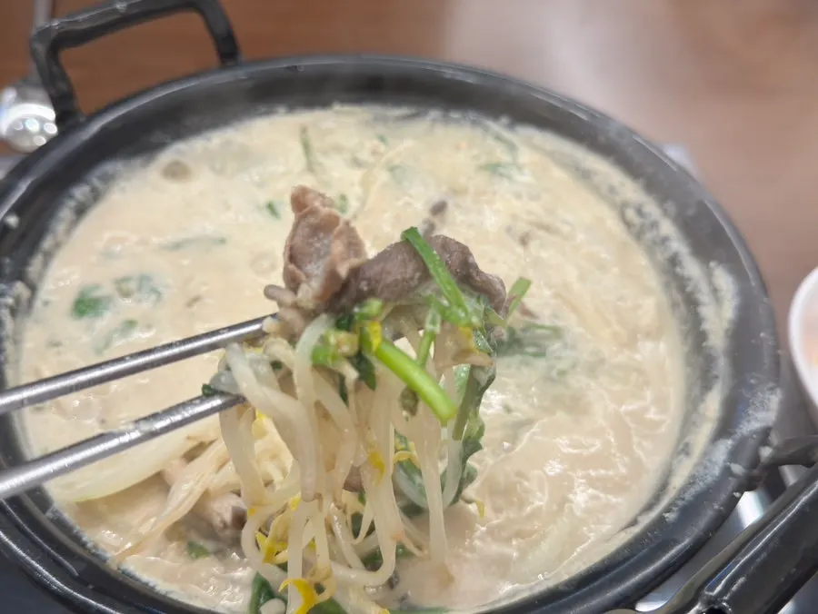 Shabu-shabu meal for two