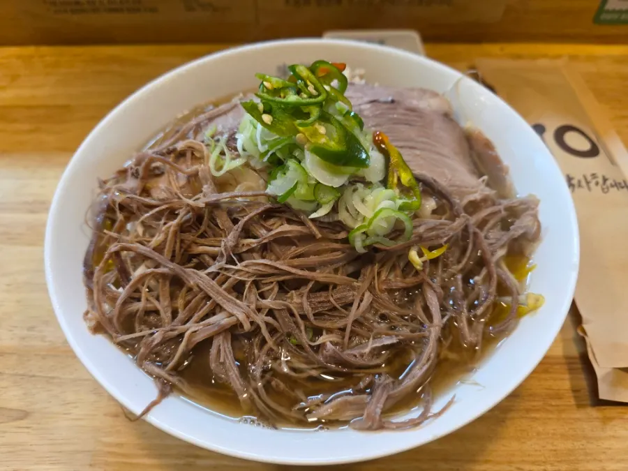 차돌양지쌀국수 주문 메뉴
