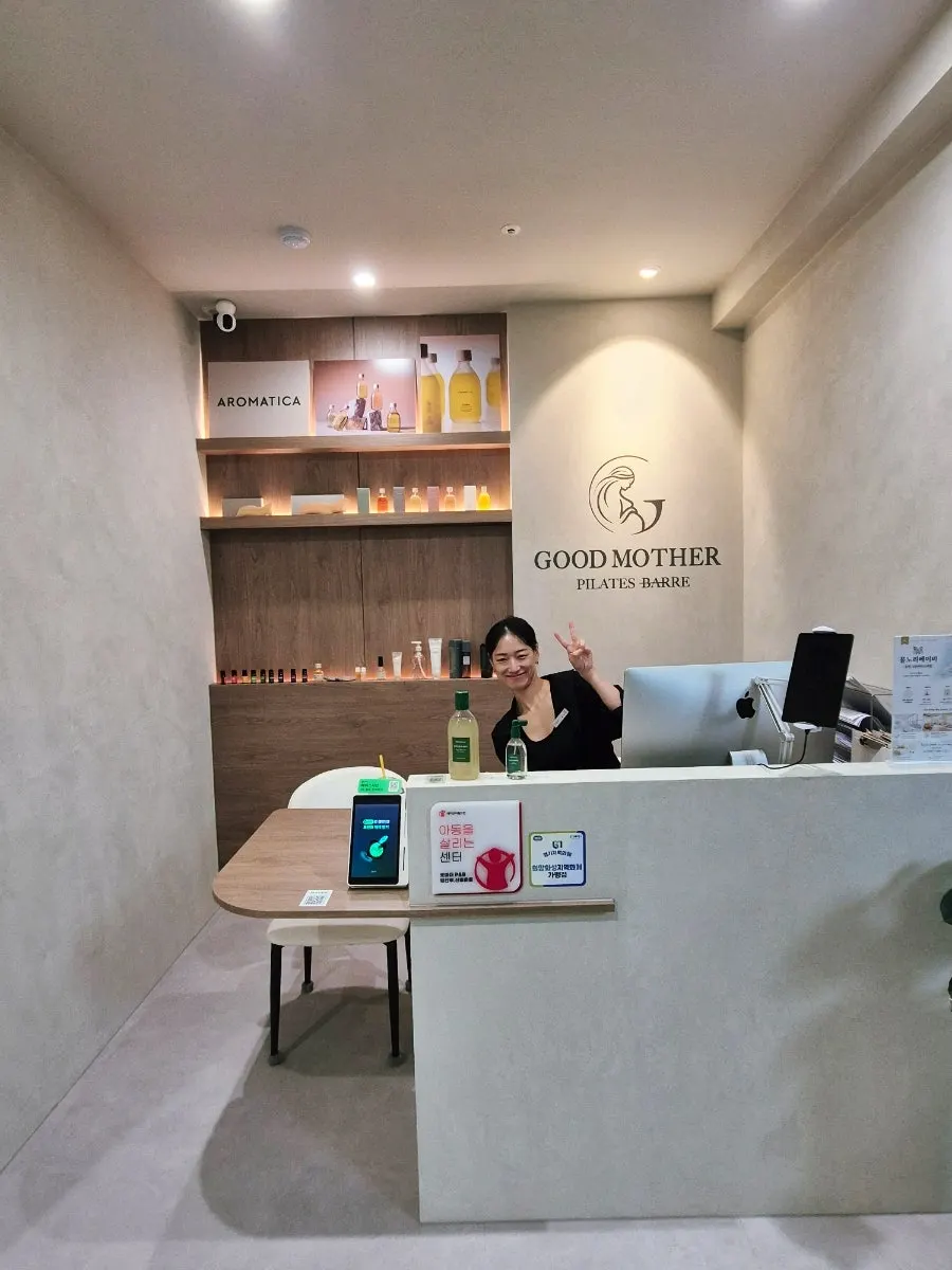 Good Mother Pilates & Barre studio space