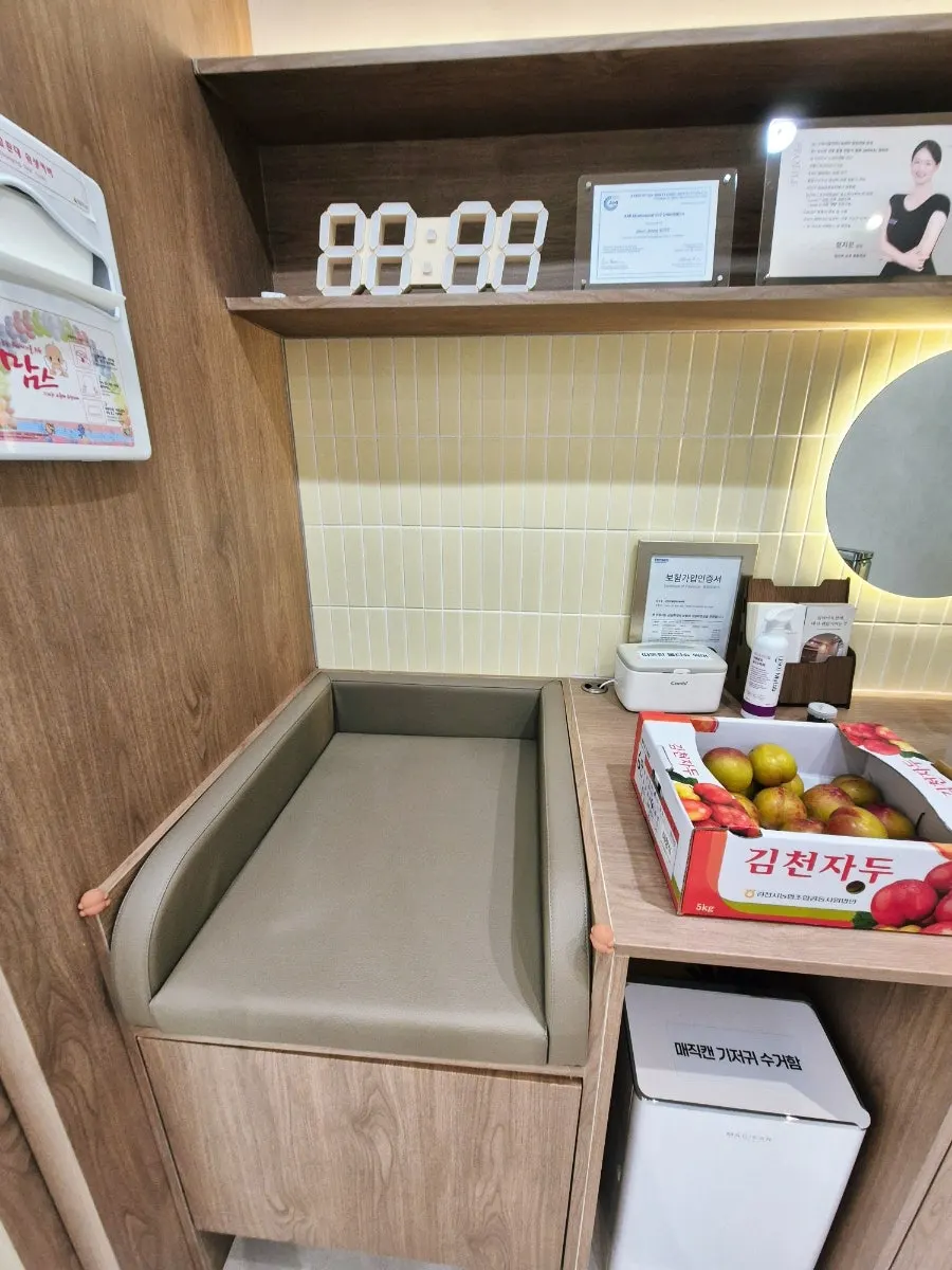 Convenience facilities for moms and babies