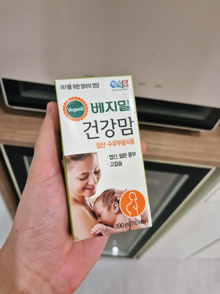 Studio care for pregnant people