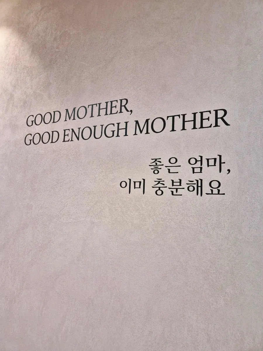 Wrapping up a visit to Good Mother Pilates