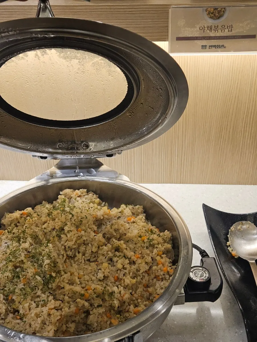Hinoki steam cooking wait