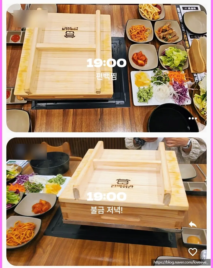 Shabu-shabu meal with four plates of meat