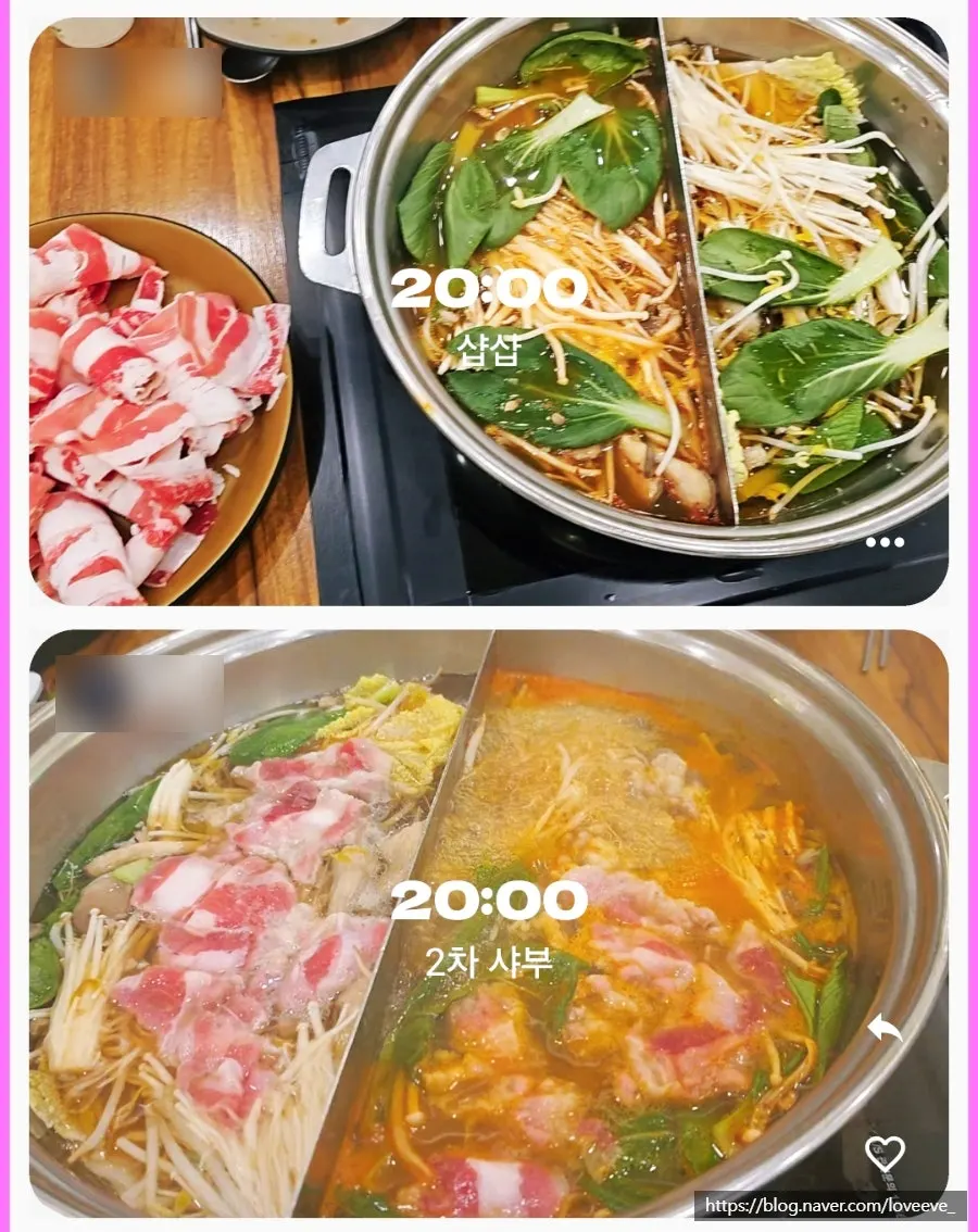 Richly developed shabu-shabu broth