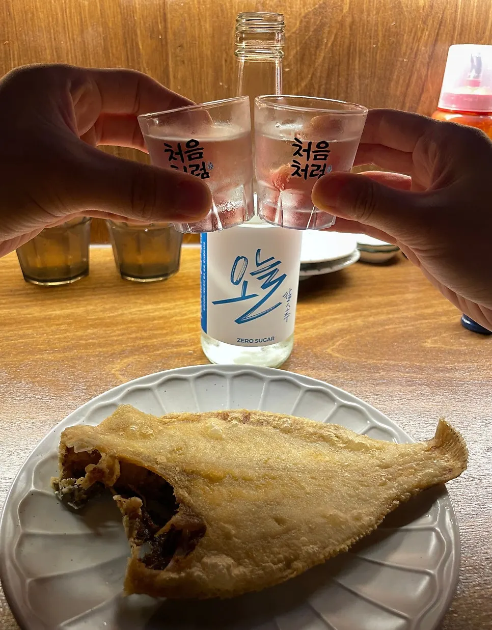 따끈한 가자미구이 한 마리