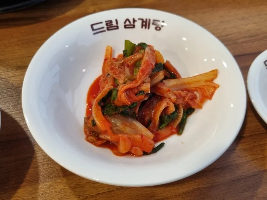 Diced radish kimchi, a standard side dish at Dream Samgyetang