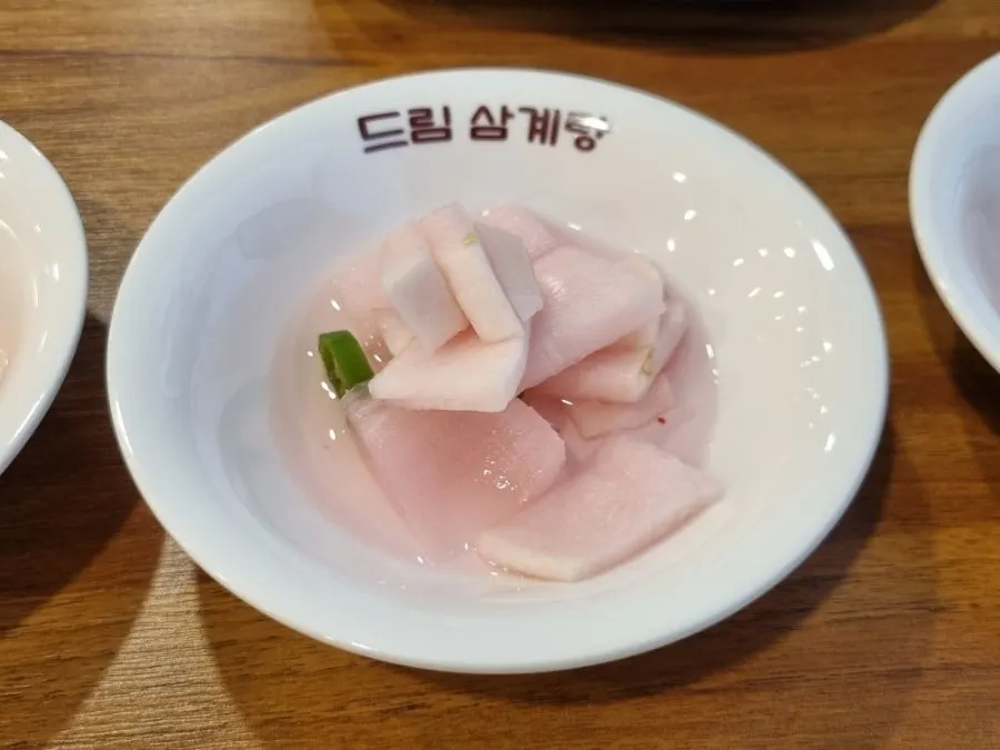 A plate of house-made kimchi