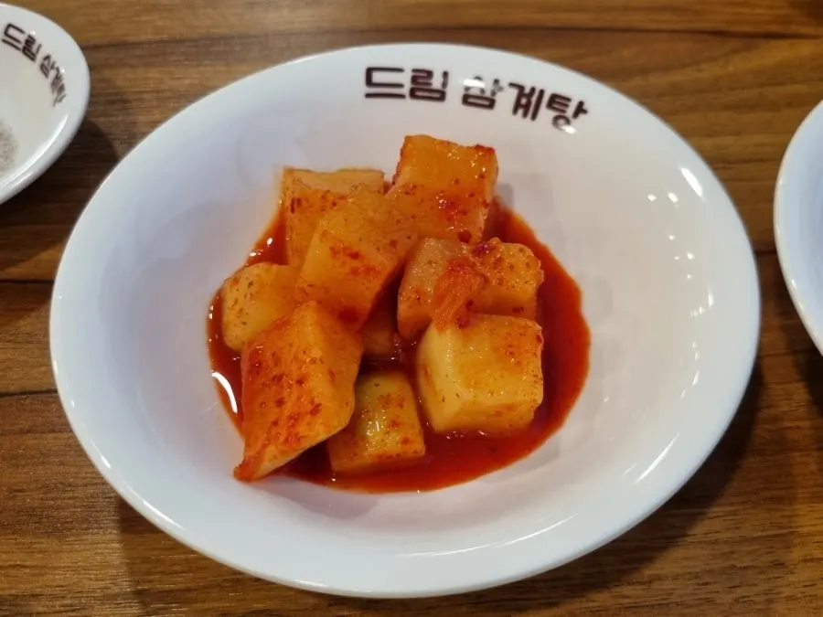 The radish side dish, refilled twice