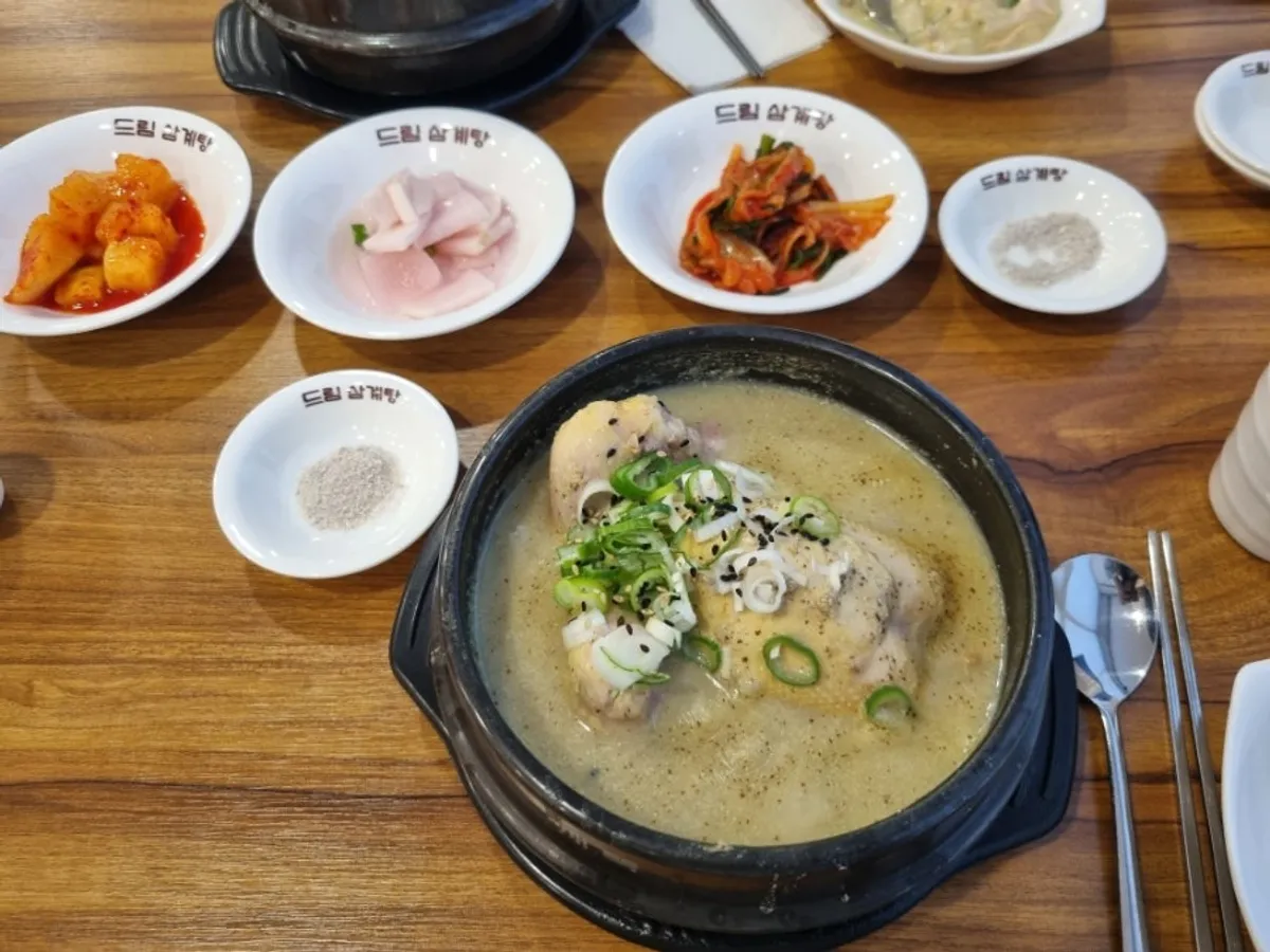 A stone pot of Dream Samgyetang's perilla samgyetang