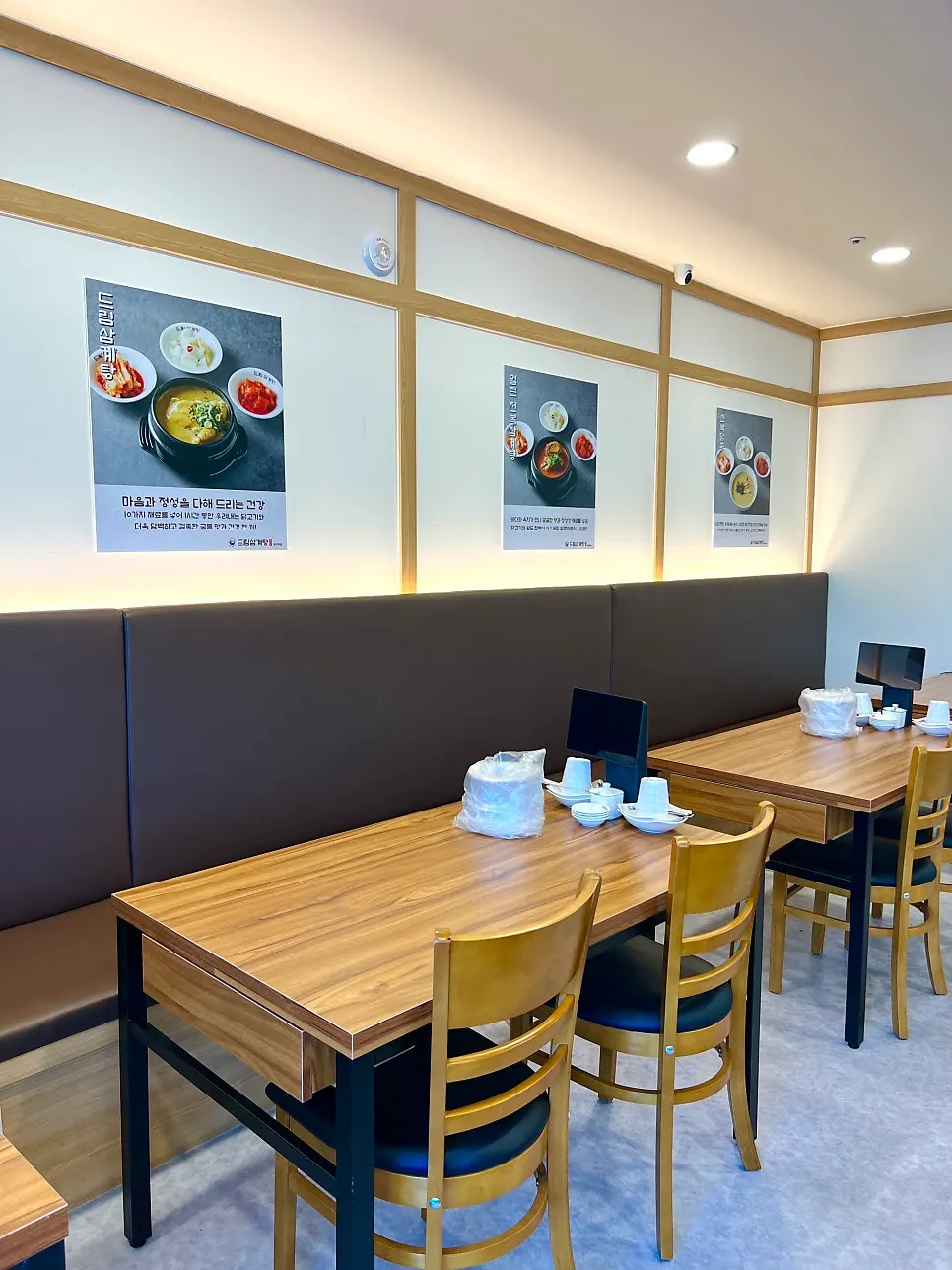 Seating area popular with family groups