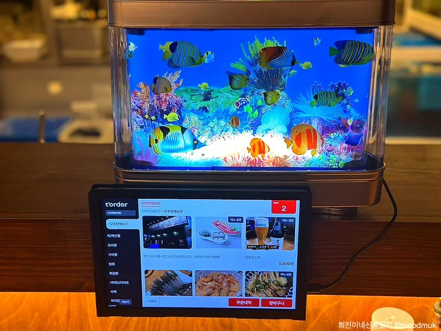 Order kiosk placed on the table