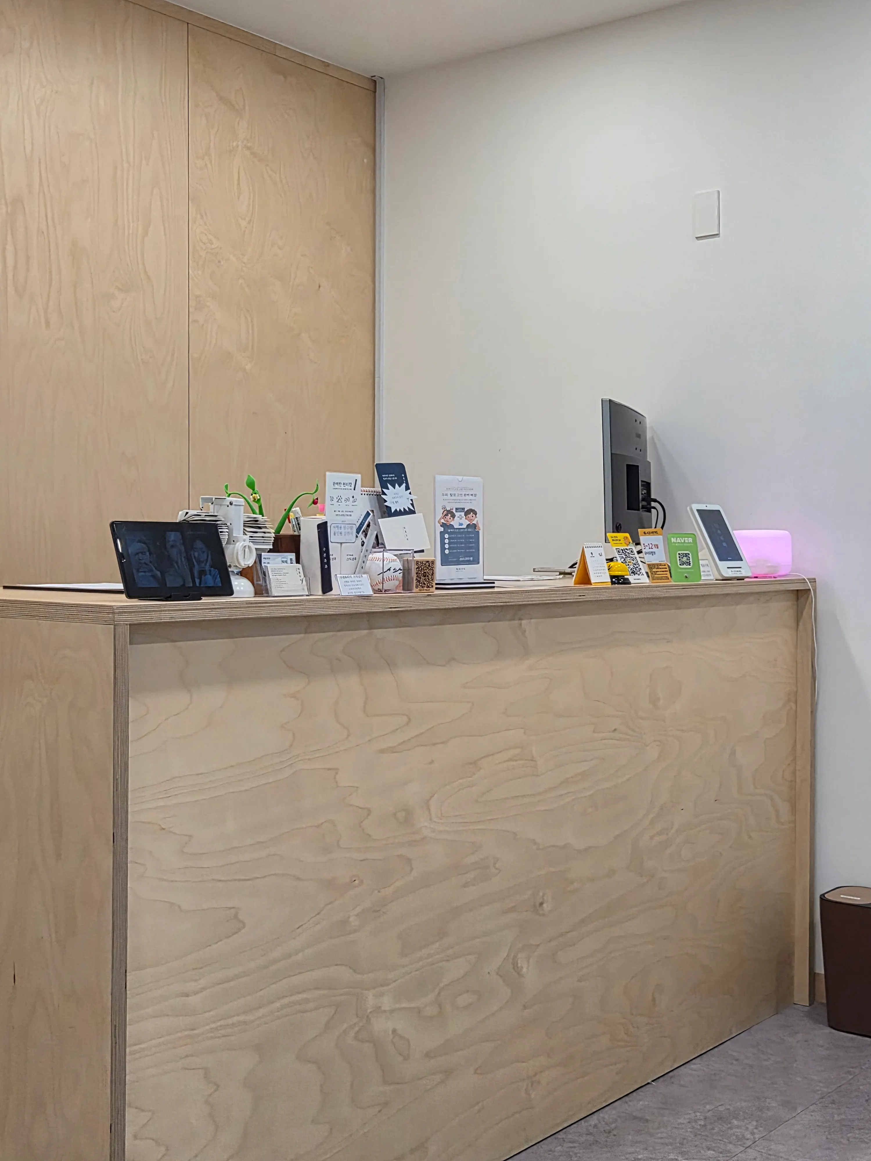 Waiting area at Haru Dupi Dongtan 1st Branch