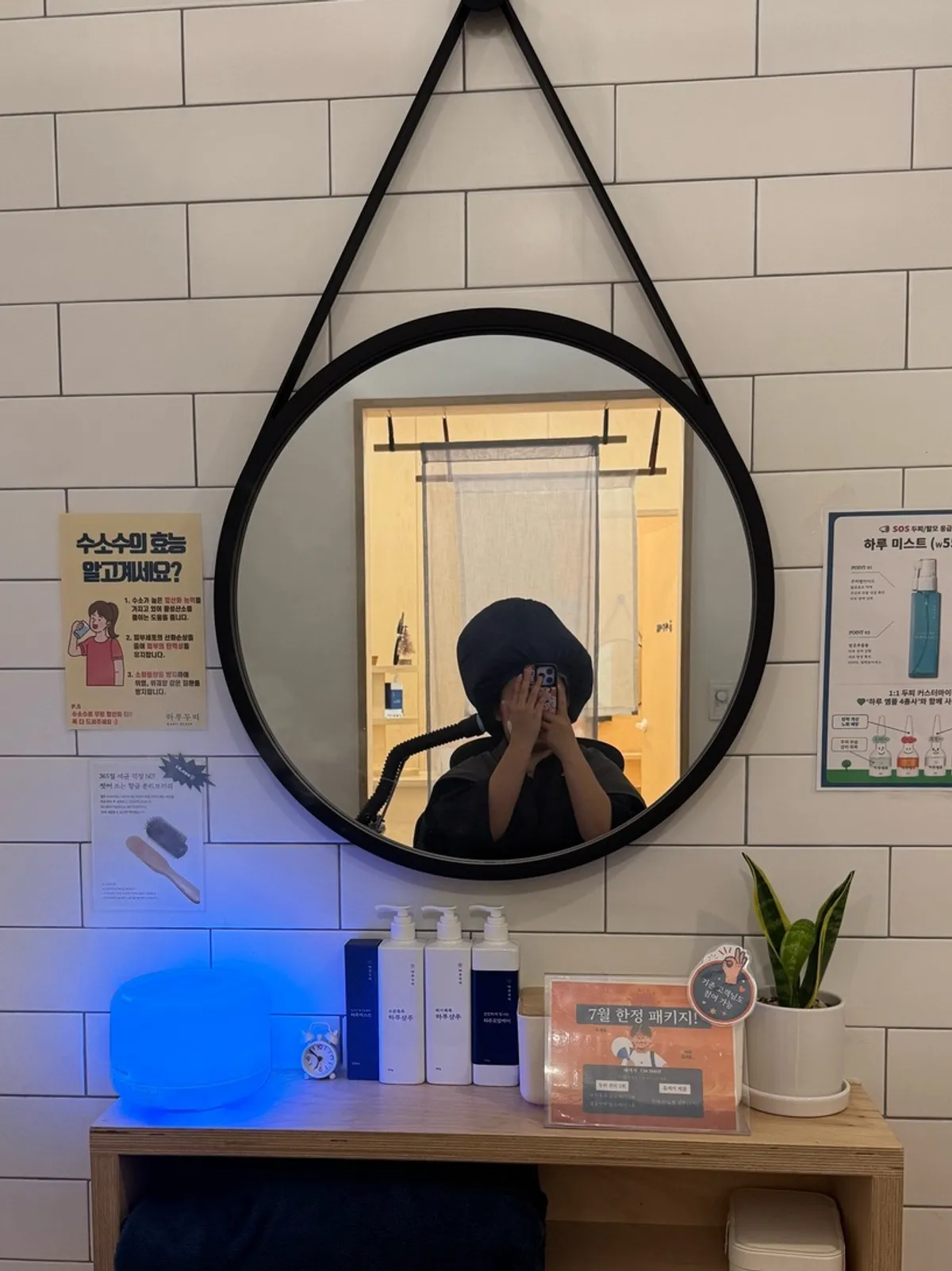 Lymphatic massage and scalp scaling process