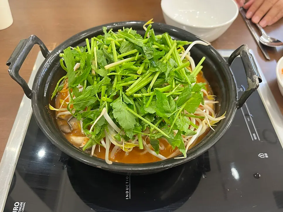 Plate of minari and bean sprouts