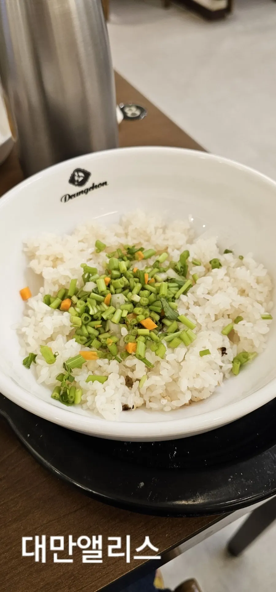 Plate of added shabu-style beef