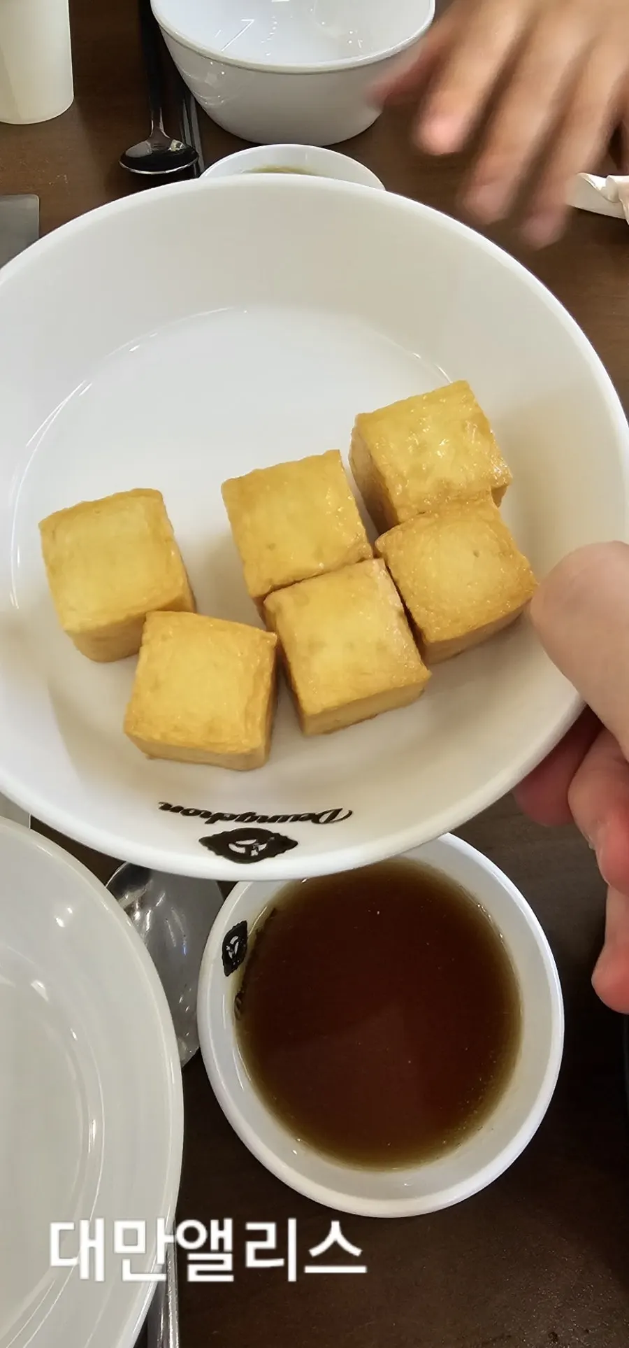 Rice ball the child ate first