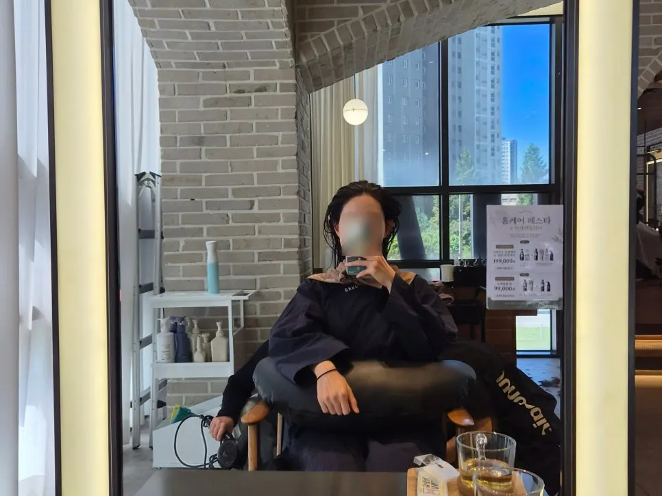 시술 전 상담 자리