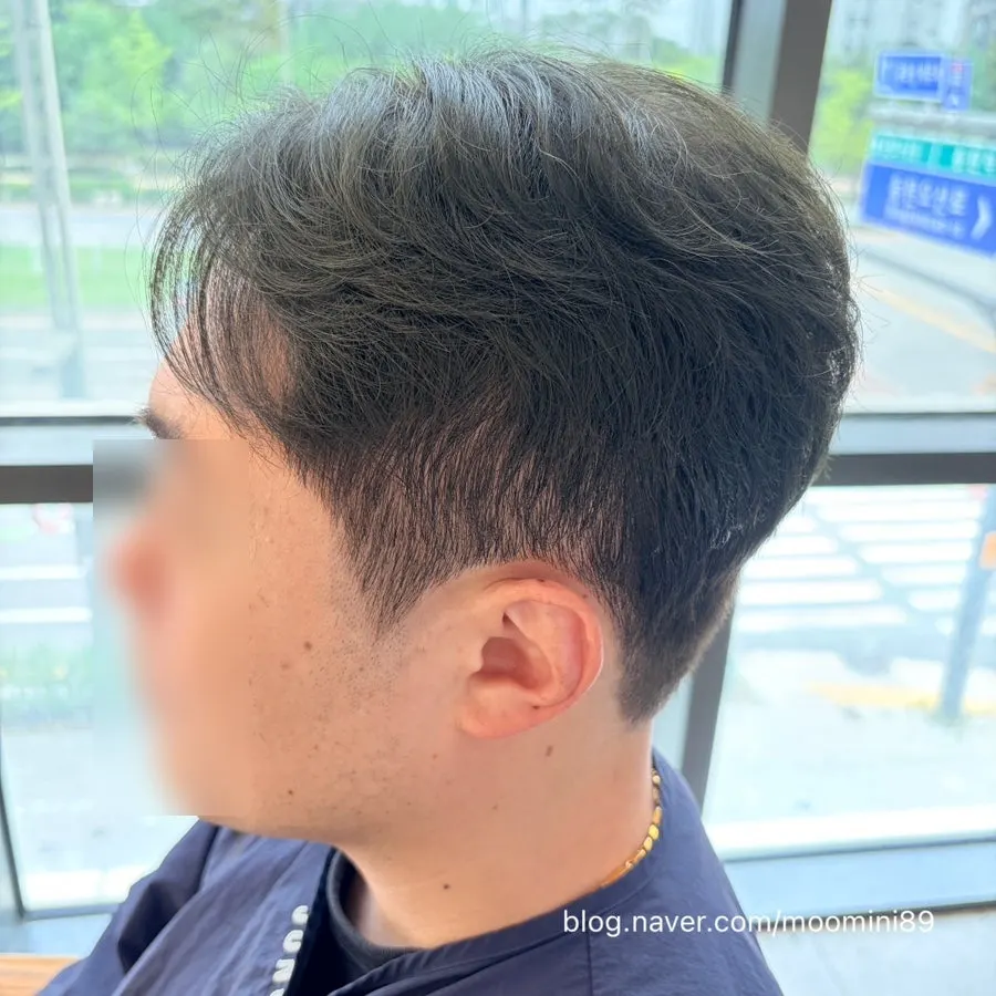 톤다운 염색 후 차분해진 남자 헤어