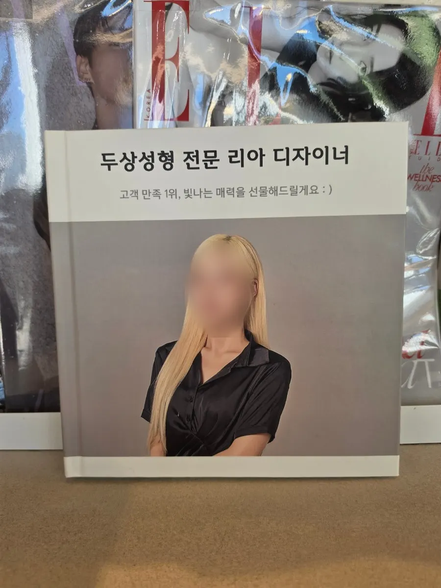 준오헤어 동탄SRT역점 매장 전경