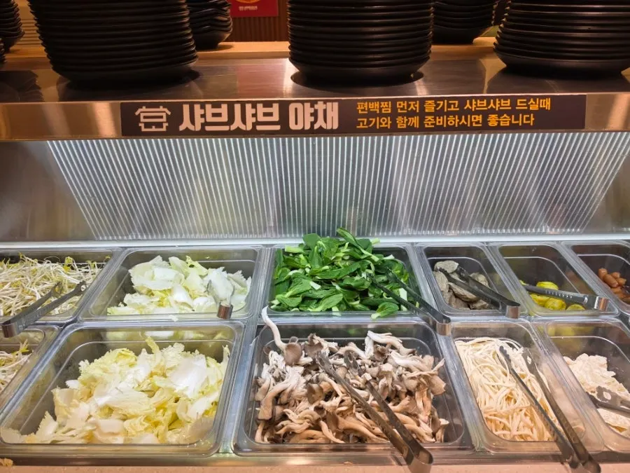 Salad vegetables stocked at the self-bar