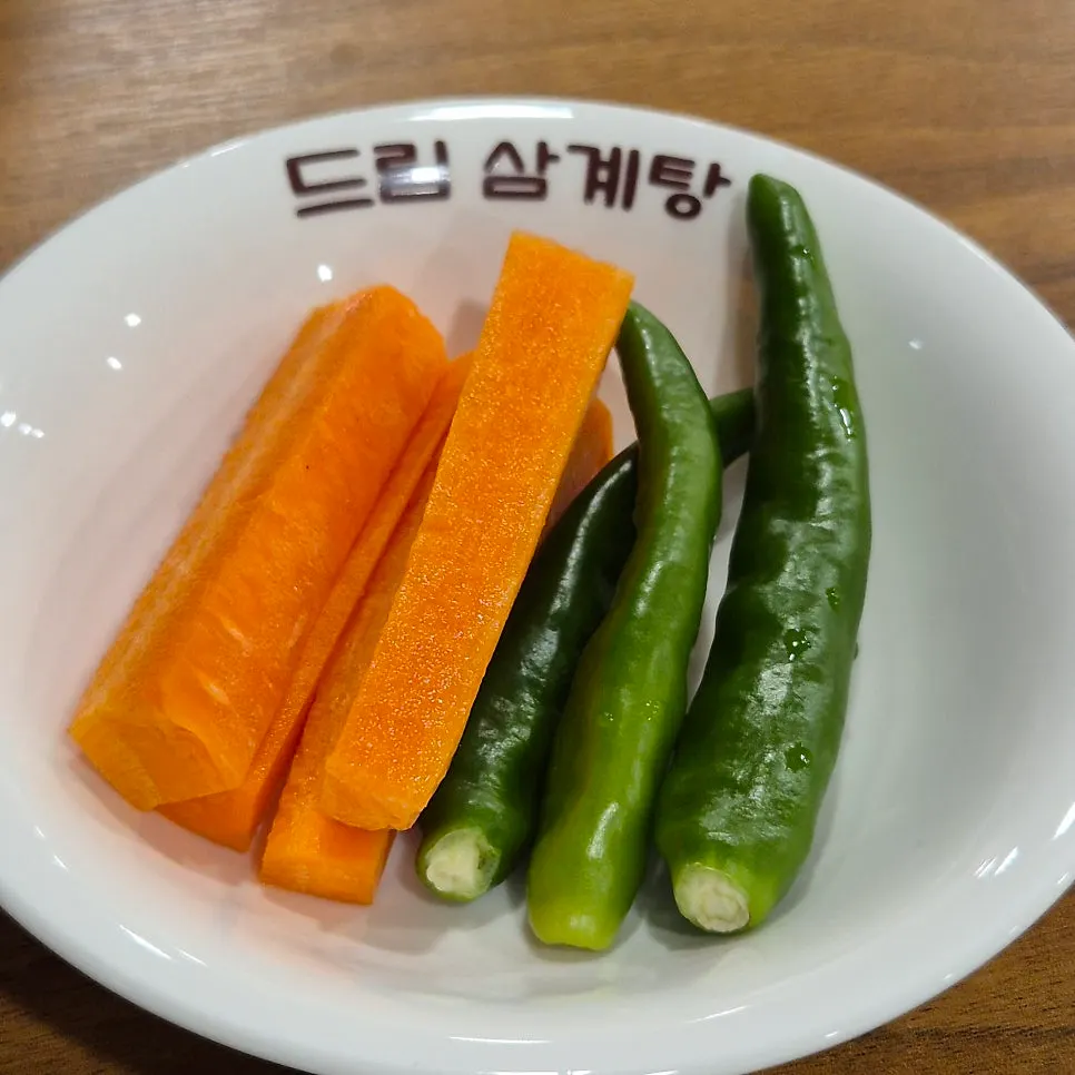 드림삼계탕 반찬 상차림