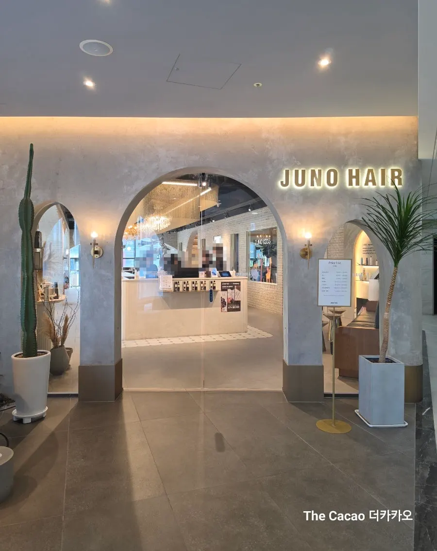Exterior of Juno Hair Dongtan SRT Station Branch, Lotte Front Castle Bldg. B, 2nd floor