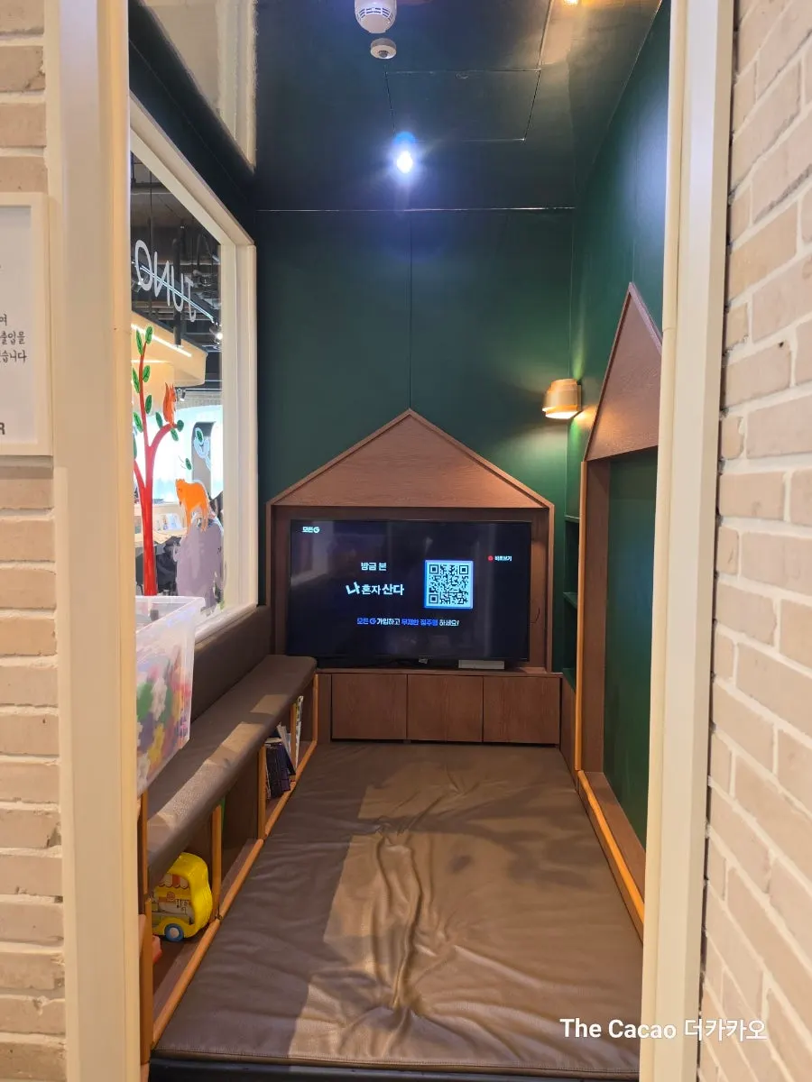 Kids room at Juno Hair Dongtan SRT Station Branch