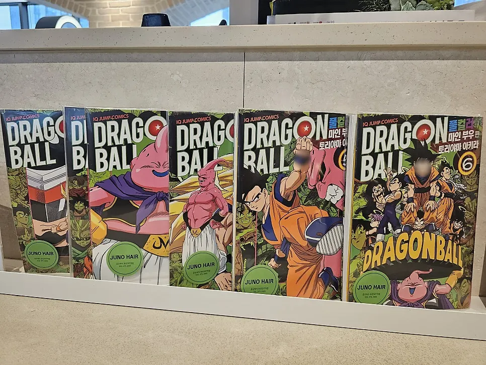 Books set out in the waiting area