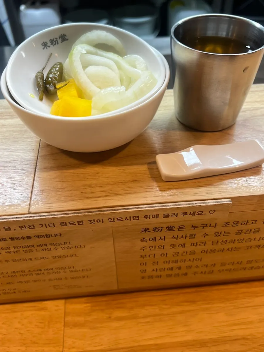 A solo diner seated at Mibundang