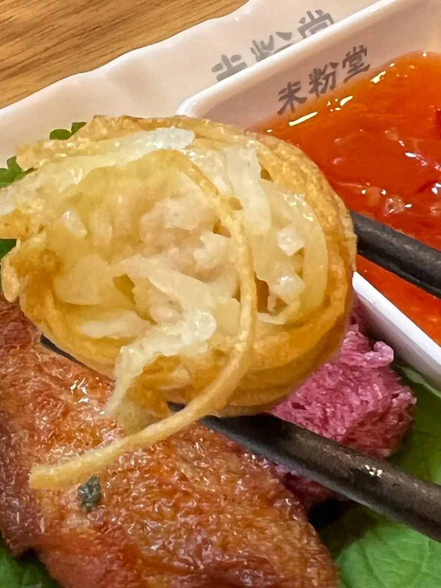 Bowl of Mibundang brisket pho