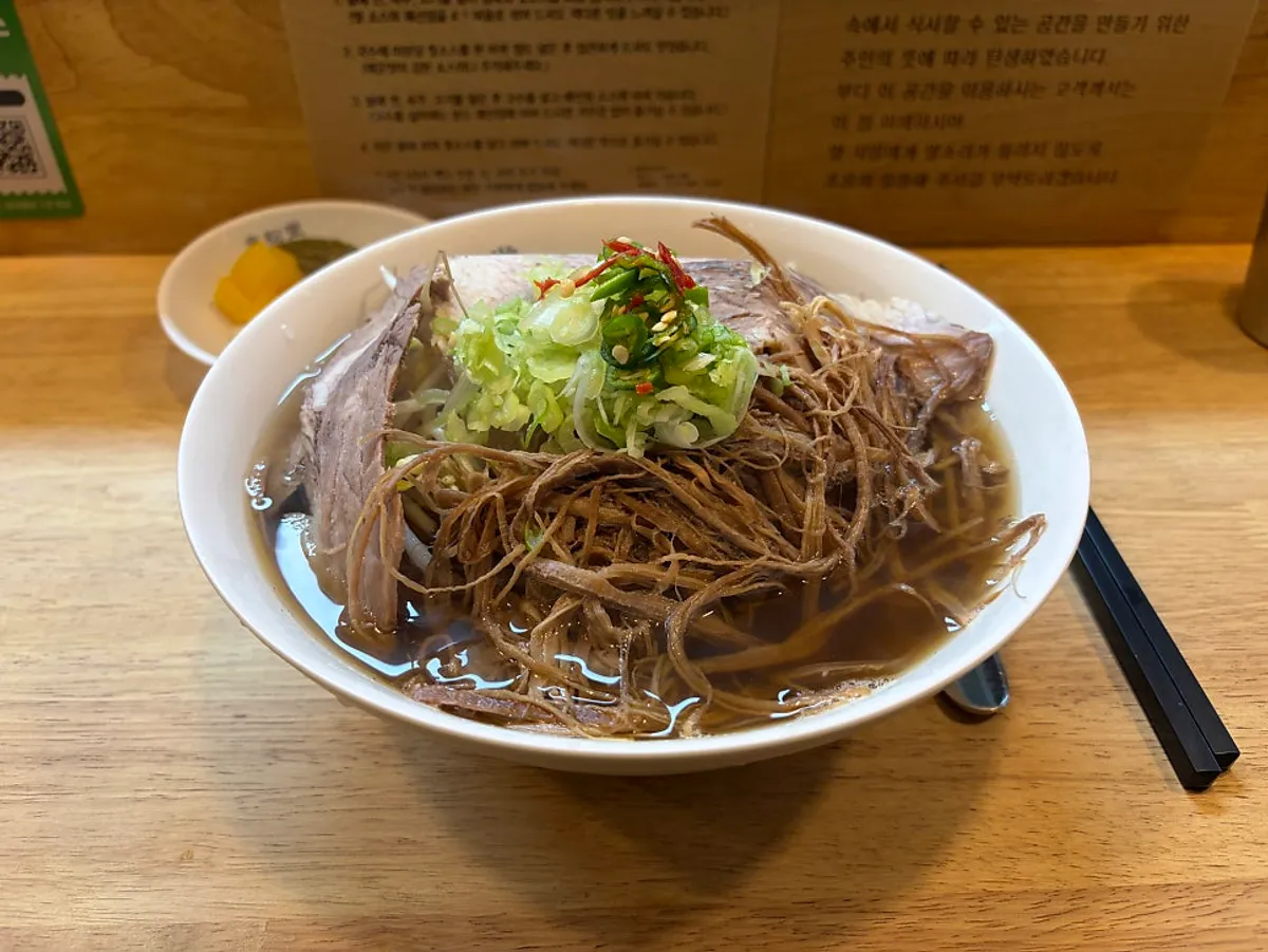 A bowl of Mibundang's brisket-tendon pho