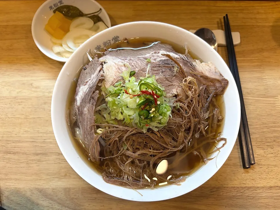 Pho topping mixing brisket and tendon
