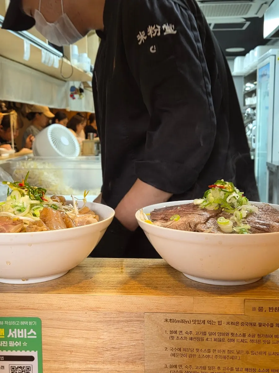 Two bowls of pho that arrived quickly