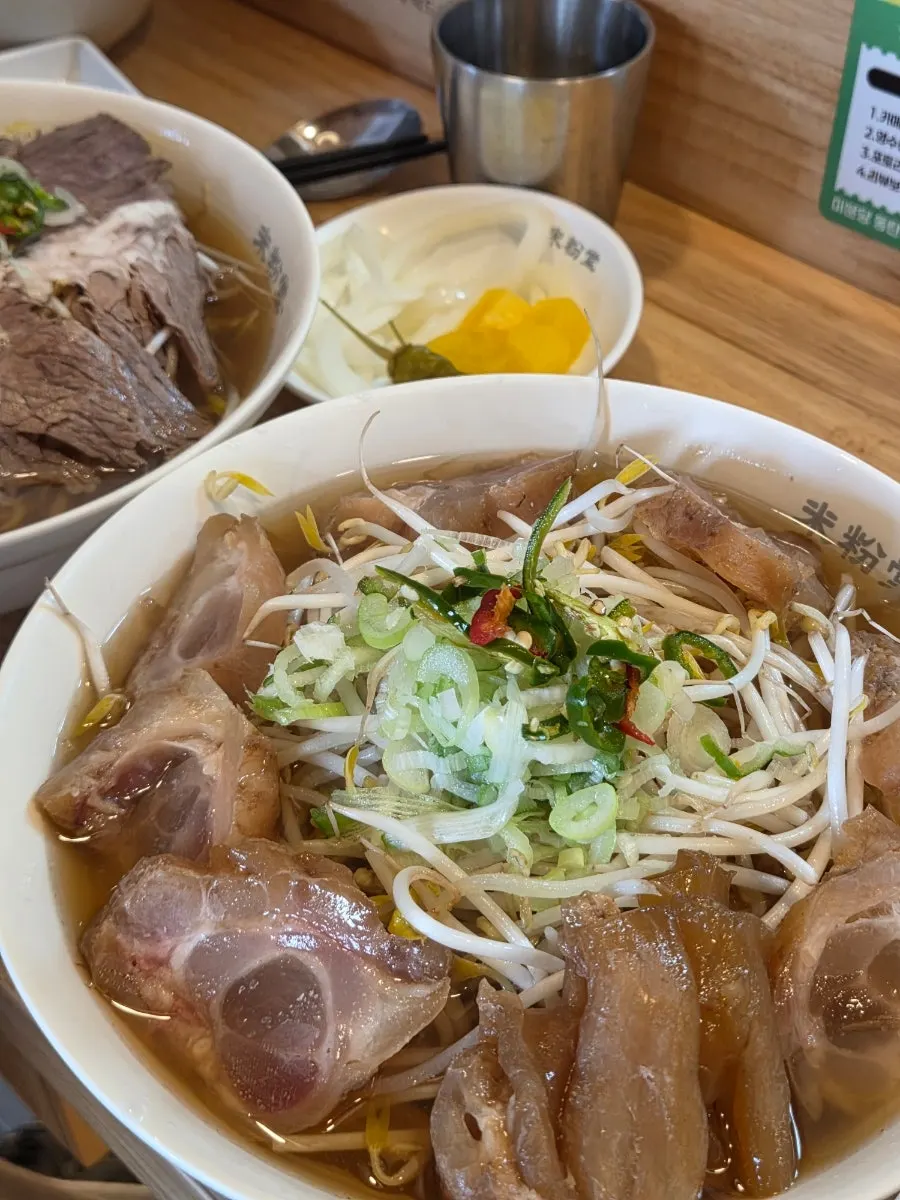 Tendon pho with chewy tendon on top