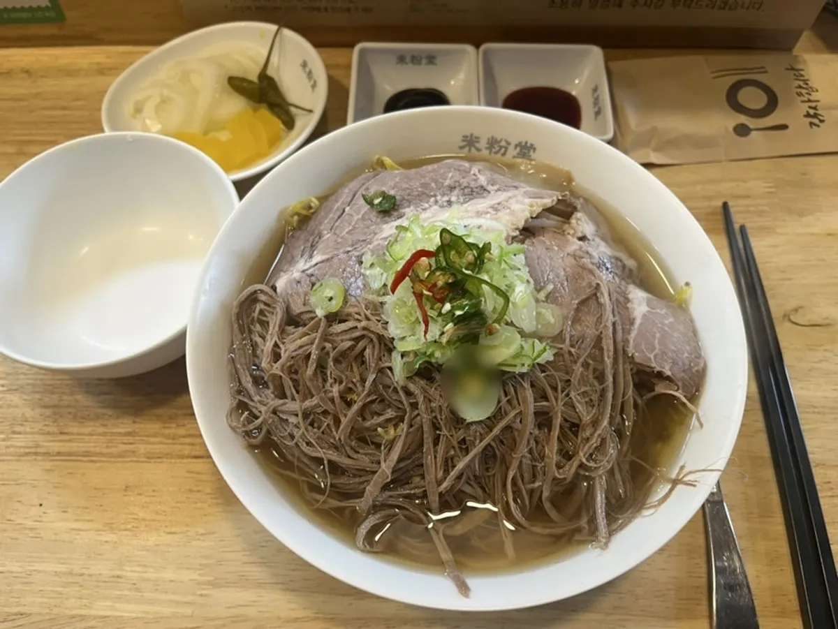 A bowl of brisket pho at Mibundang Dongtan Station Branch