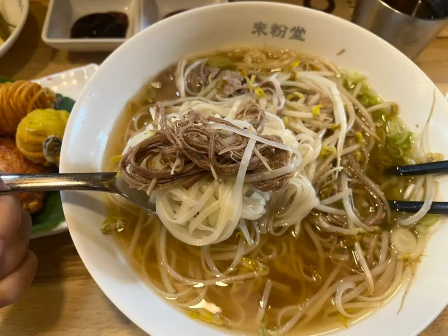 Brisket pho piled generously with meat