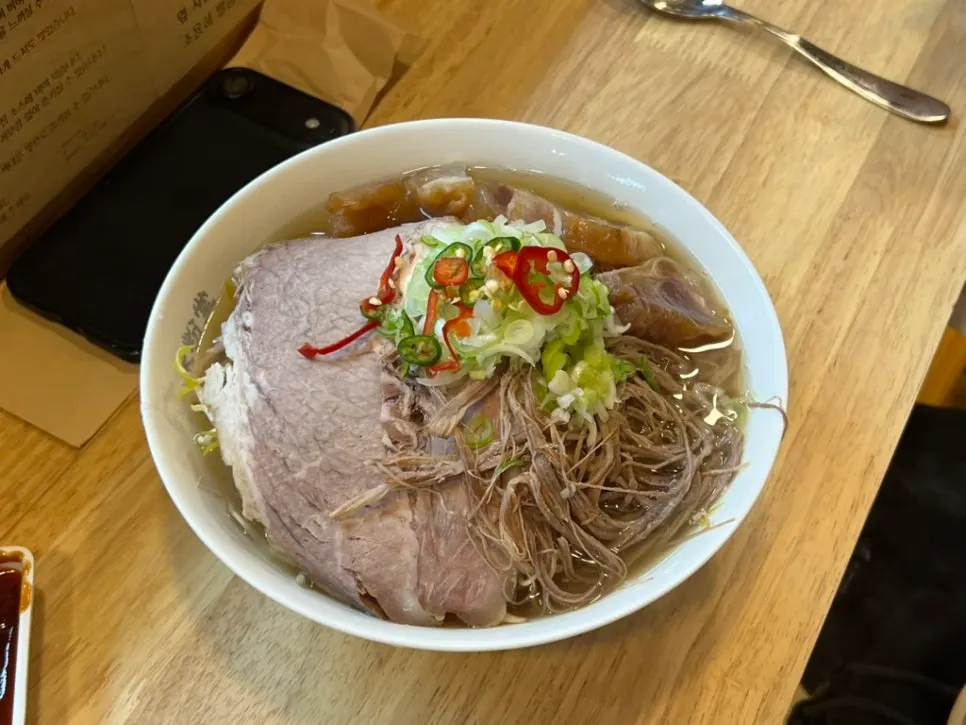 Brisket and tendon pho