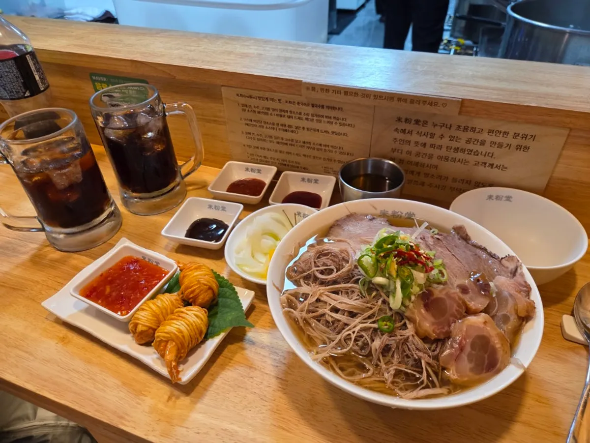 미분당 동탄역점 방문 첫 사진