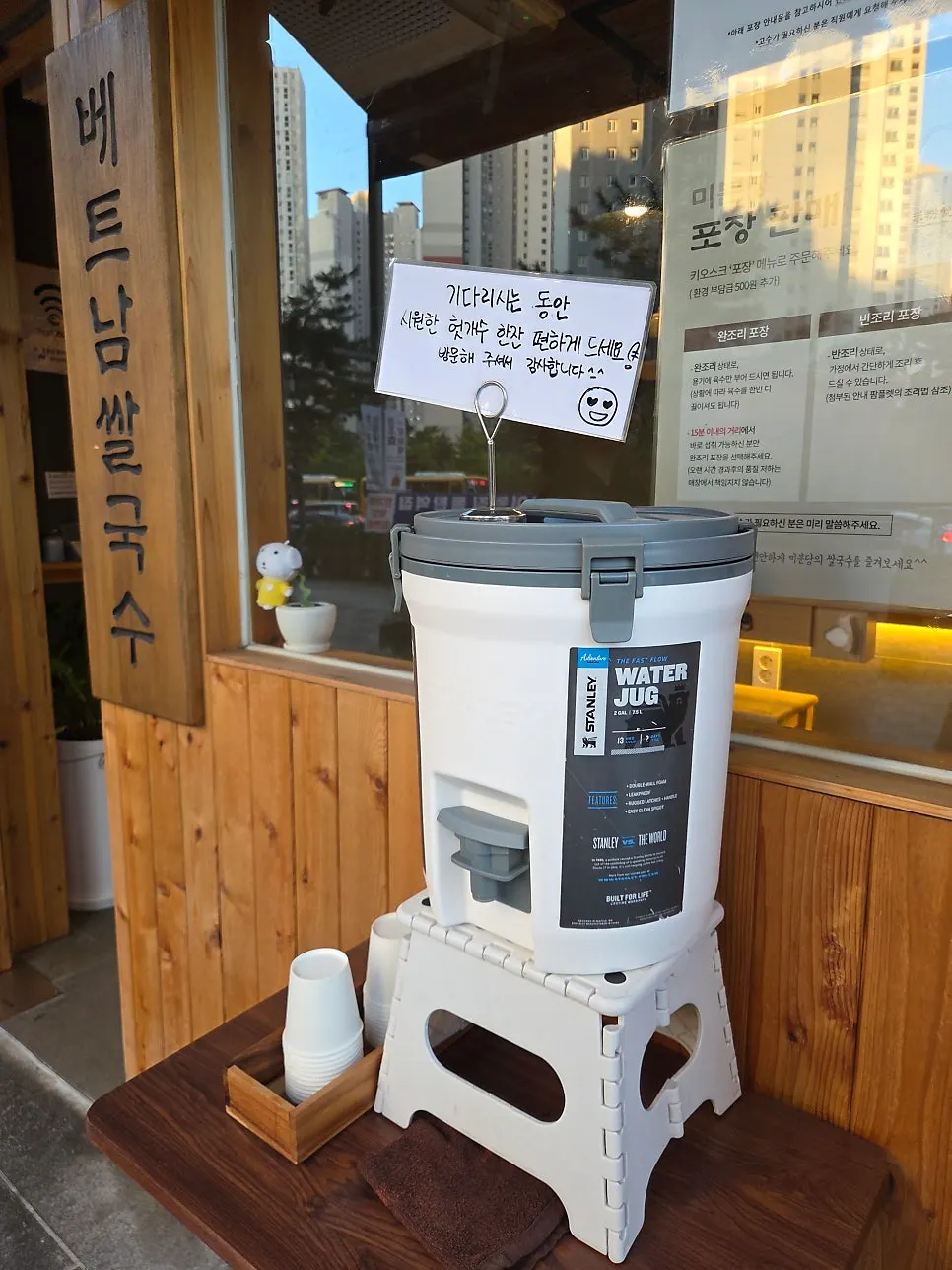 키오스크 주문 화면 세로 사진