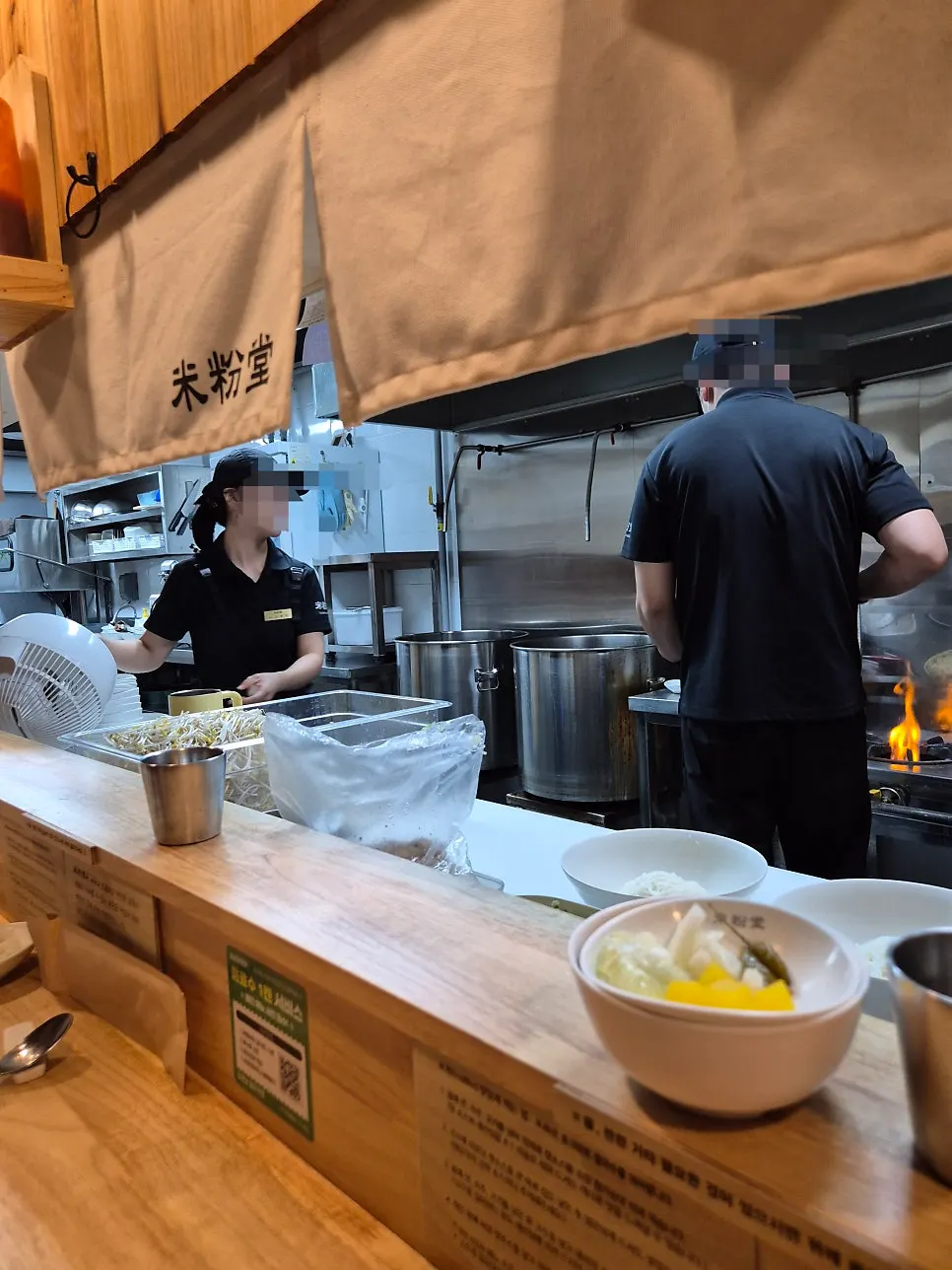 A table in the quiet part of the restaurant