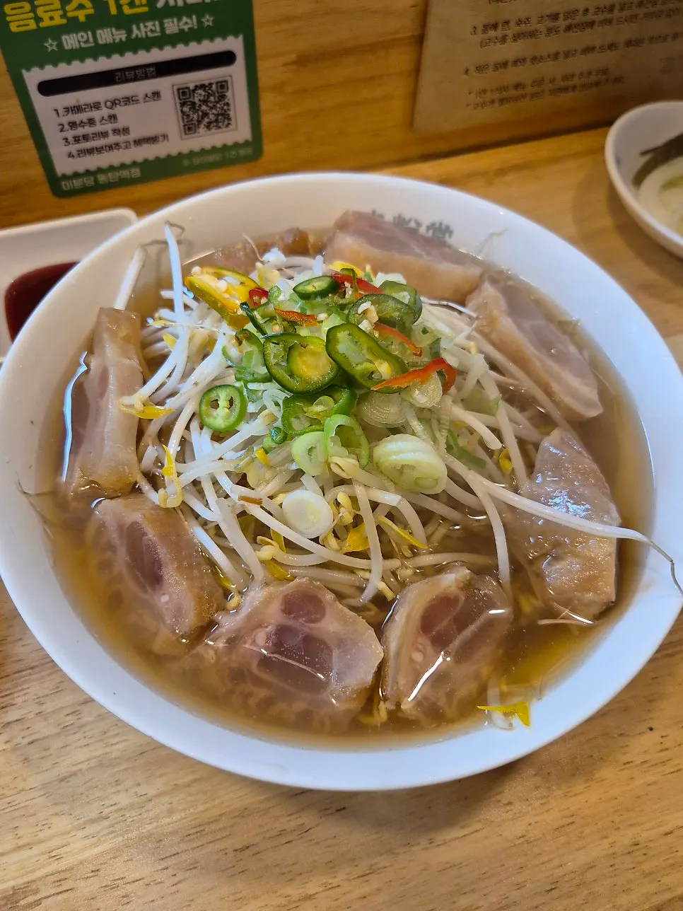 A plate with five kinds of assorted fried items