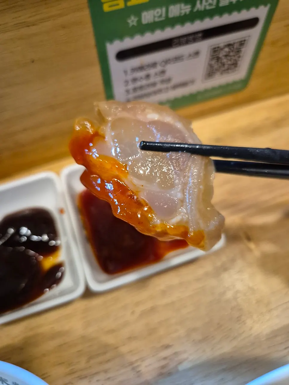 Sauces served alongside the cha gio