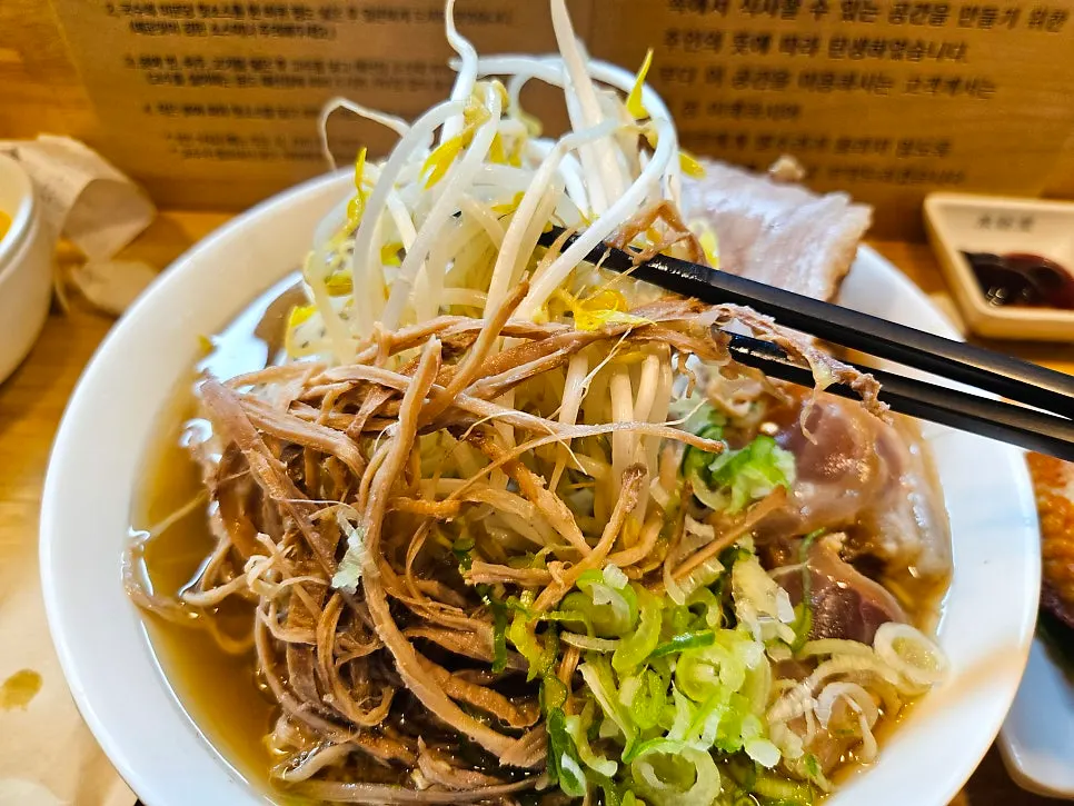 Free refill of noodles and bean sprouts