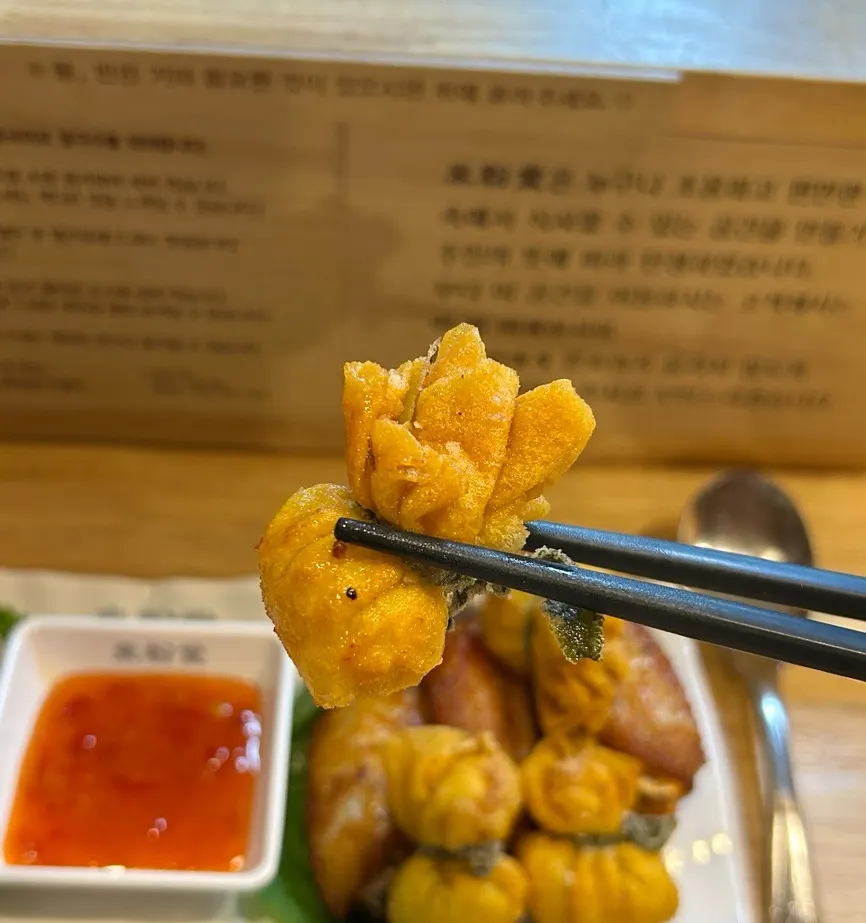 바삭한 가리비짜조 단면