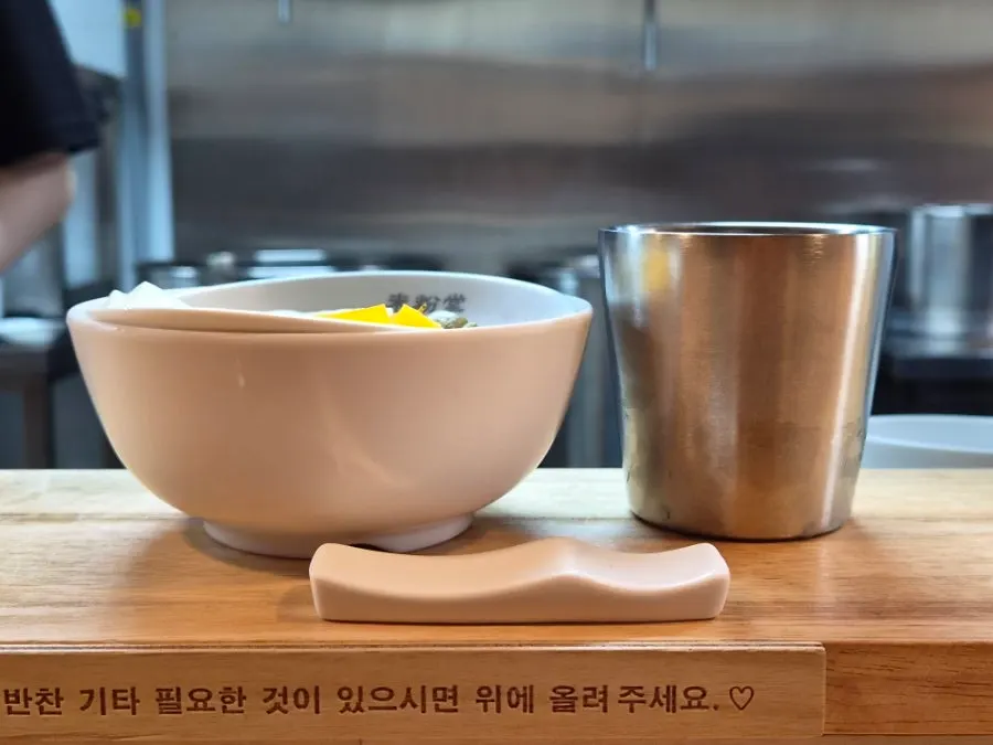 바테이블 기본 식사 세팅