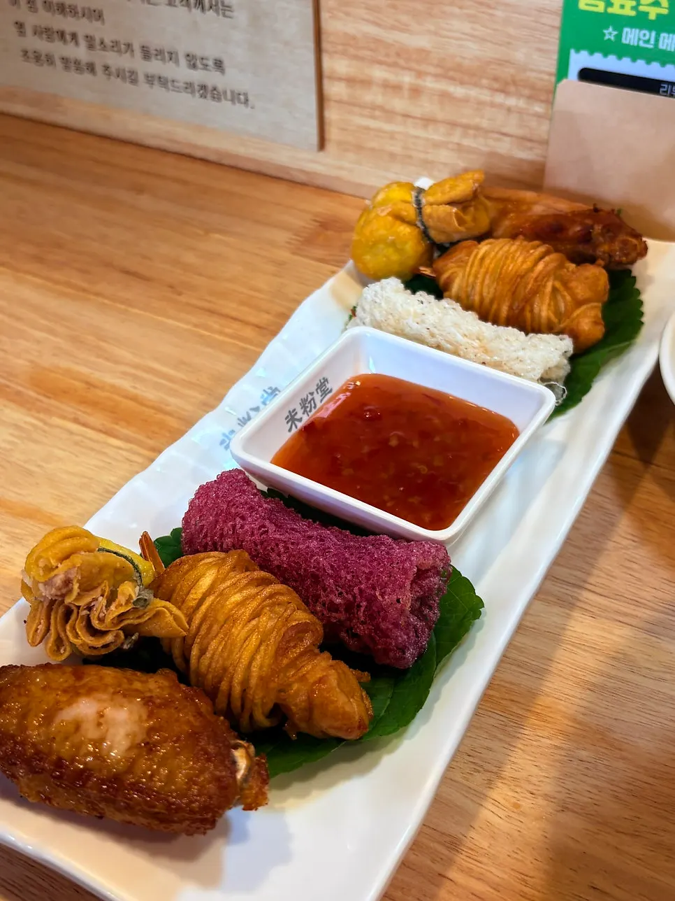 A plate of assorted fried items on the fried platter